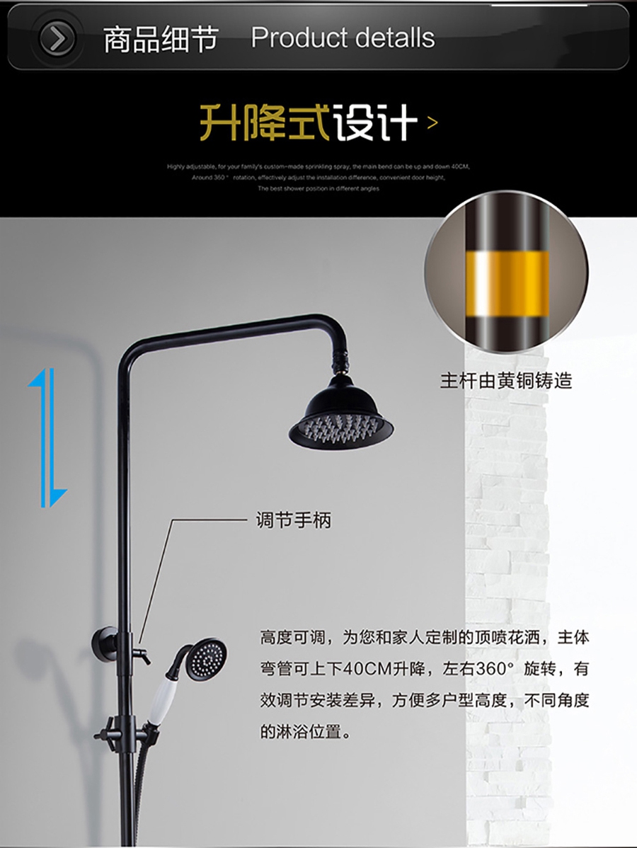 GOHGOH花灑，掛墻式增壓花灑