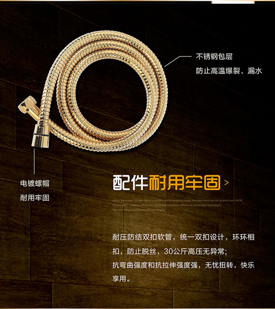 GOHGOH花灑，掛墻式增壓花灑