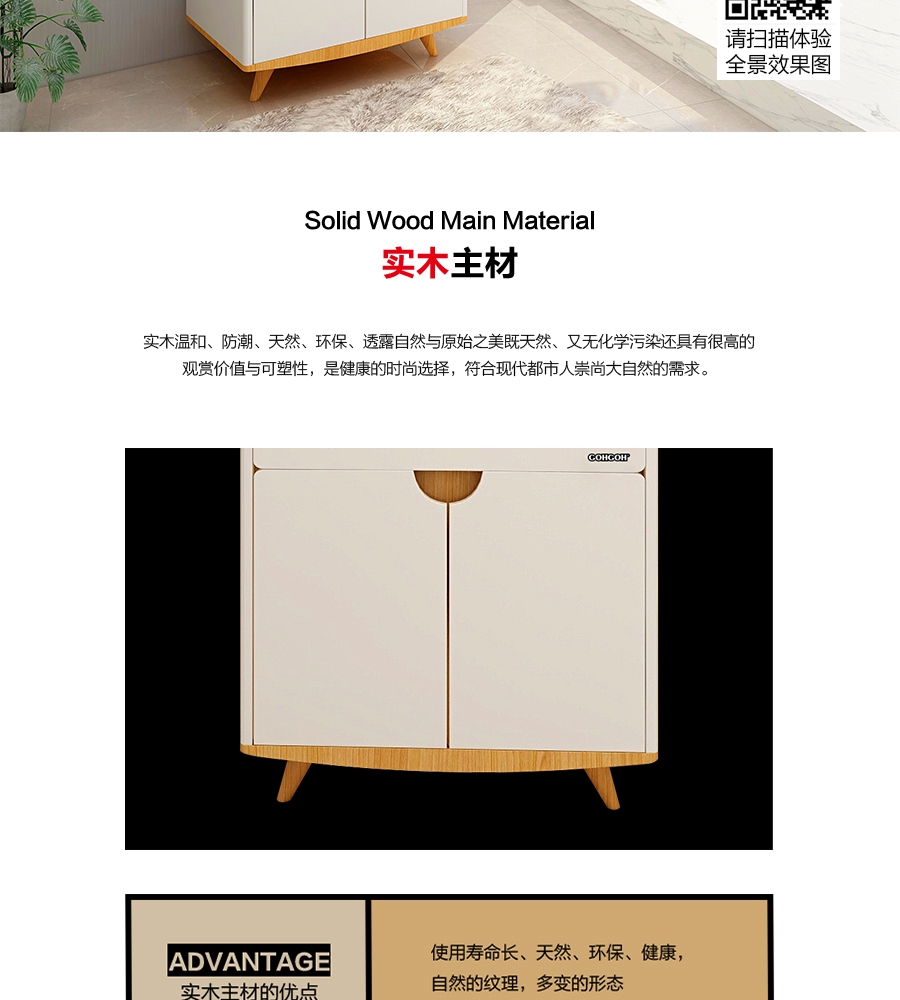 gohgoh浴室柜，現(xiàn)代簡約浴室柜
