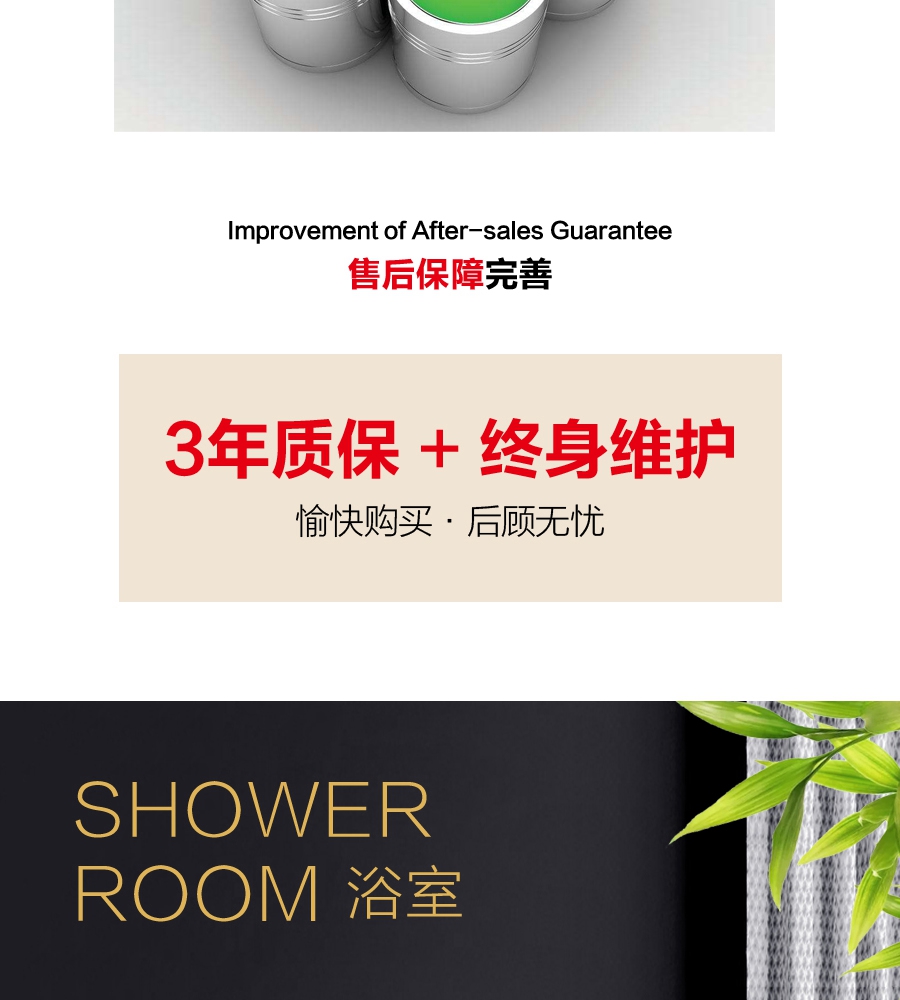gohgoh浴室柜，現(xiàn)代簡約浴室柜