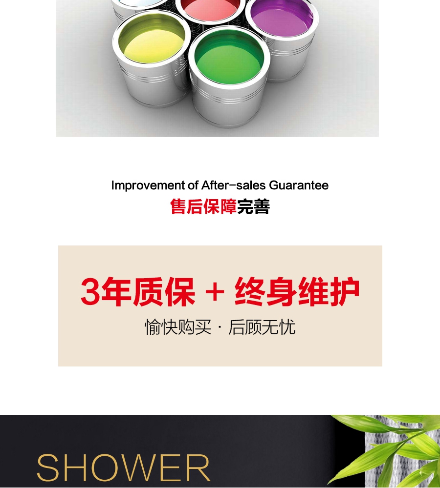 gohgoh浴室柜，現(xiàn)代簡約浴室柜