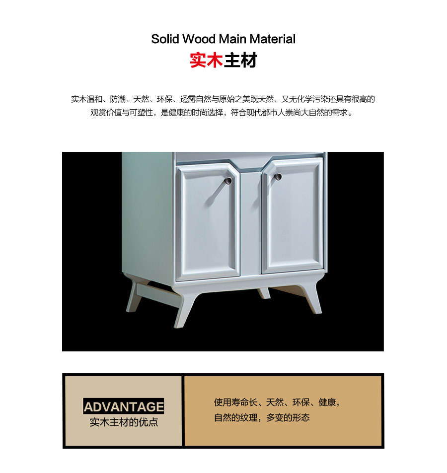 gohgoh浴室柜，現(xiàn)代簡(jiǎn)約浴室柜