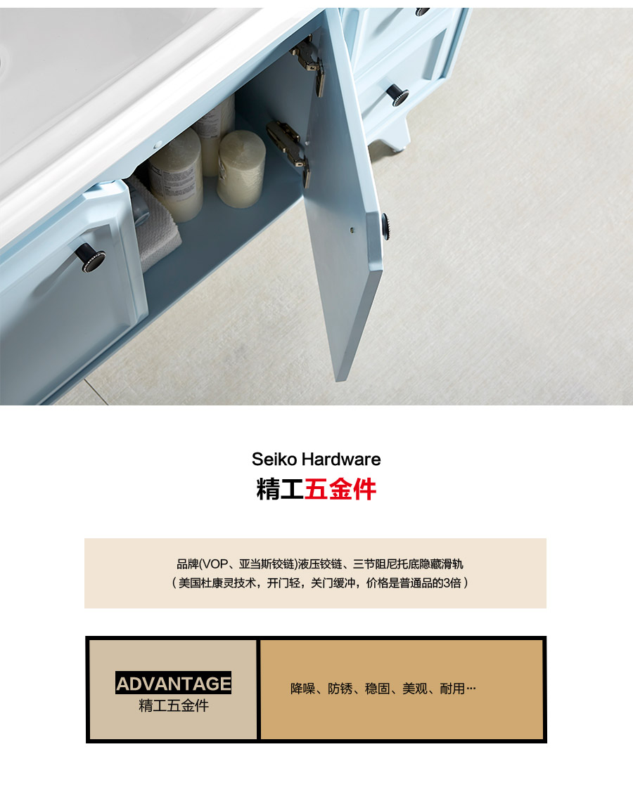 gohgoh浴室柜，現(xiàn)代簡(jiǎn)約浴室柜
