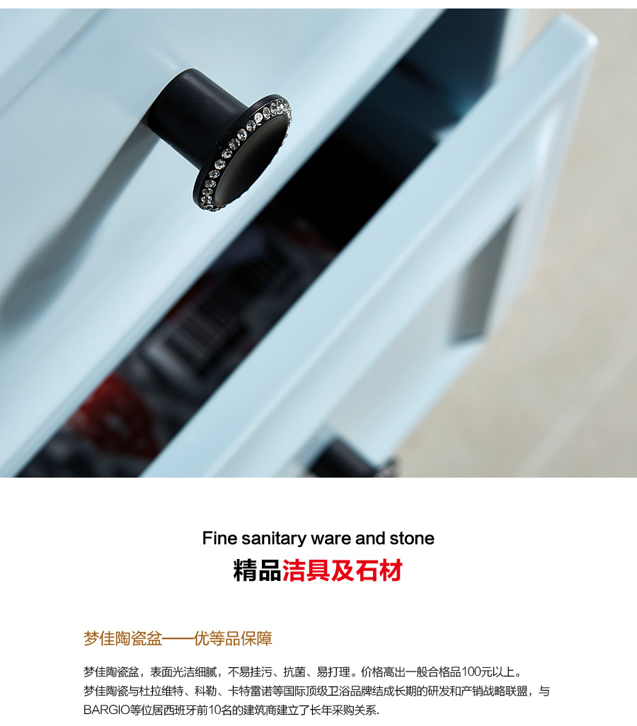 gohgoh浴室柜，現(xiàn)代簡(jiǎn)約浴室柜
