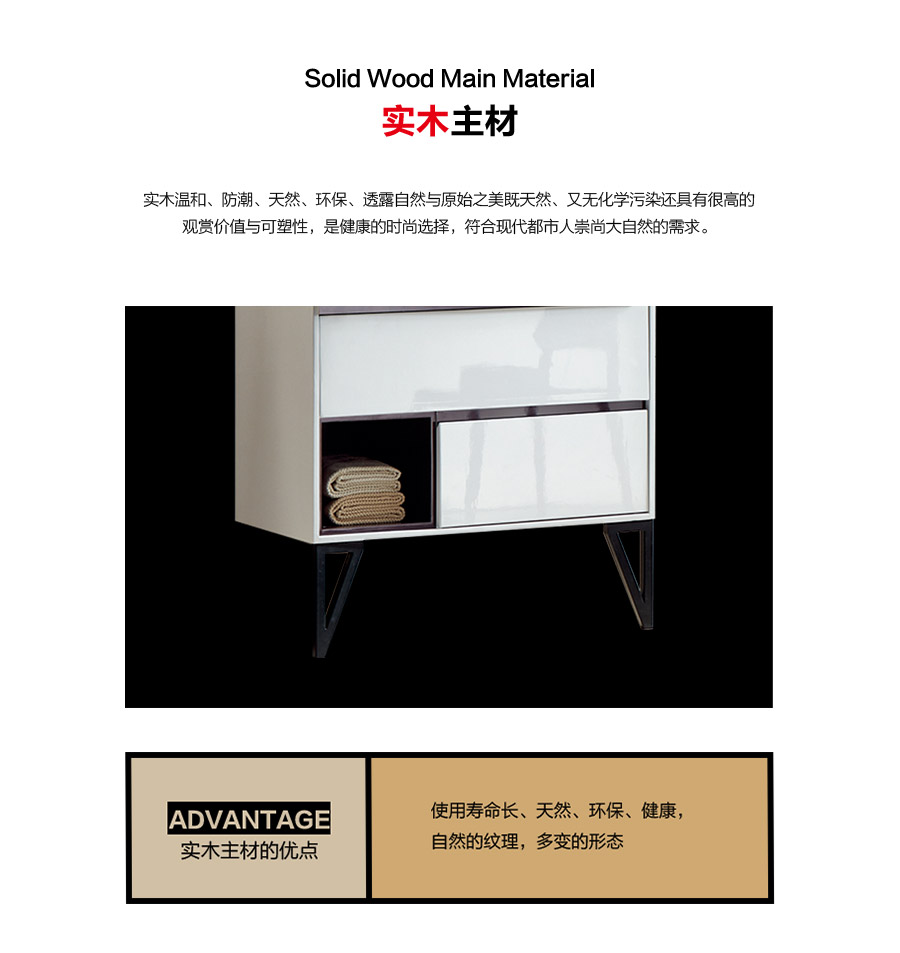 gohgoh浴室柜，現(xiàn)代簡約浴室柜