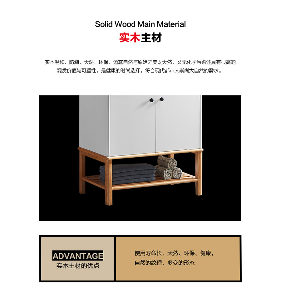 gohgoh浴室柜，現(xiàn)代簡約浴室柜