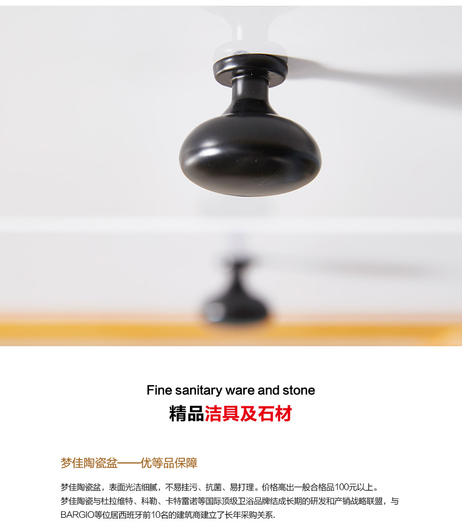 gohgoh浴室柜，現(xiàn)代簡約浴室柜